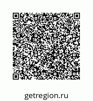 79069951190