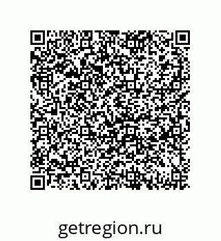 79069951233