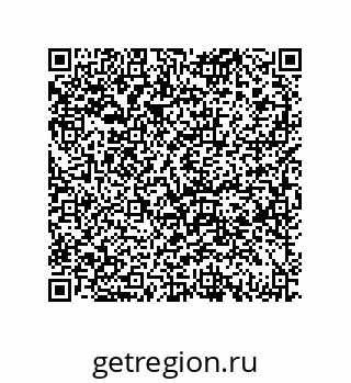 79069951250