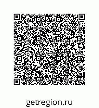 79069951410