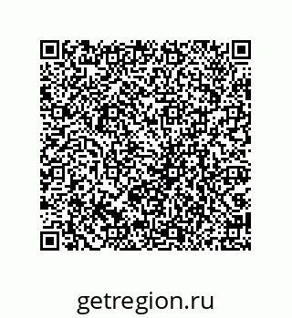 79069951411
