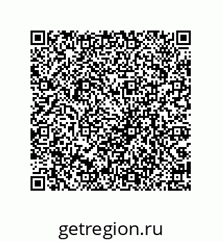 79069951412