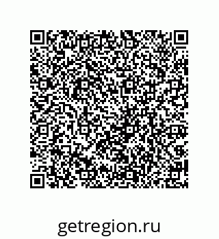 79069951413