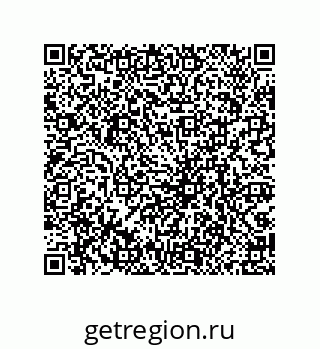 79069951425