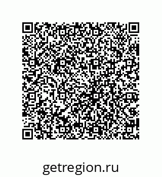79069951433