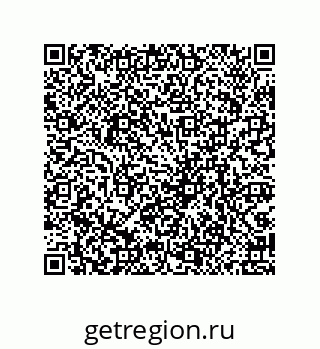 79069951470