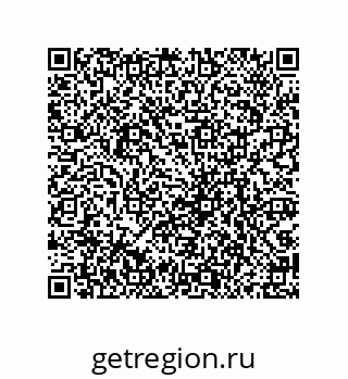 79069951481