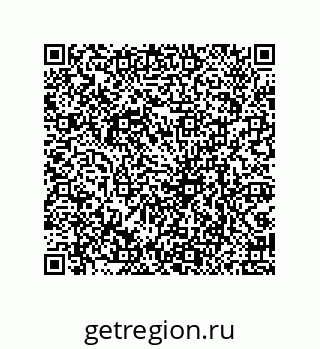 79069951600