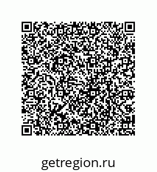 79069951610