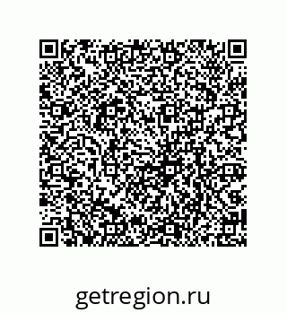 79069951651