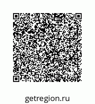 79069951697