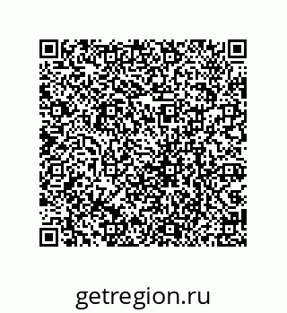 79069951725