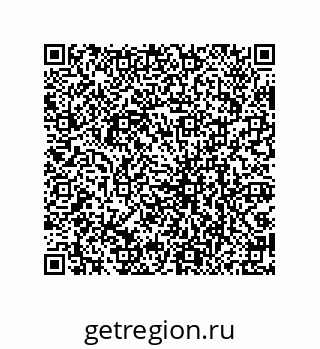 79069951733