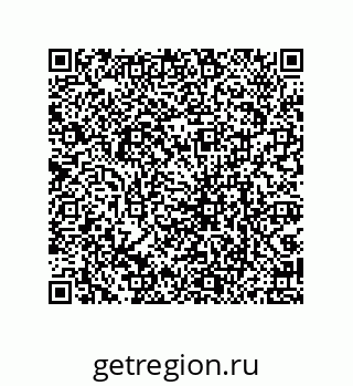 79069951780