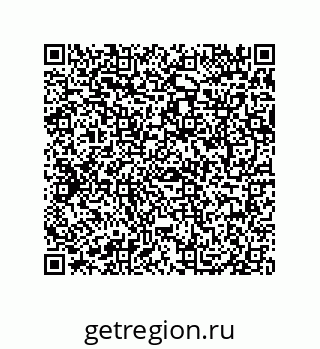 79069951848
