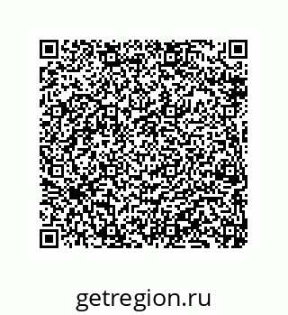 79069951849