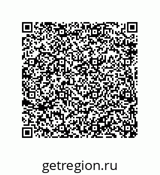 79069951865