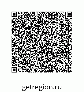 79069951869