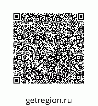 79069951873