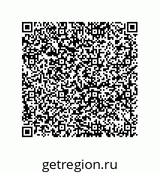 79069951892