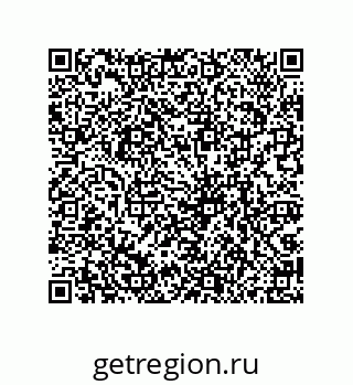 79069951921