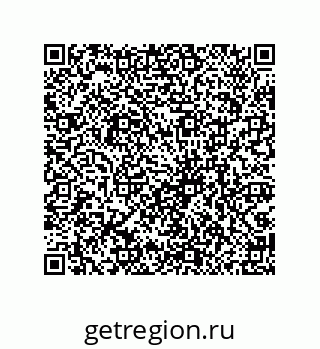 79069951929