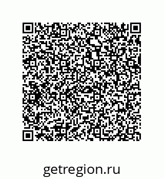 79069951930
