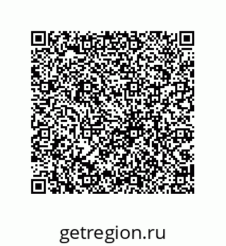 79069951945