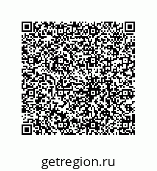 79069951949