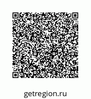 79069951970