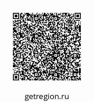 79069952032