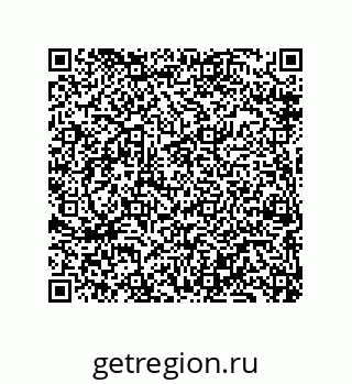 79069952065