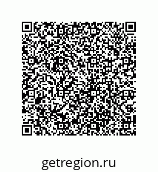 79069952112