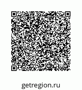 79069952275
