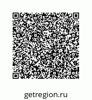 79069952319