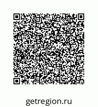79069952383