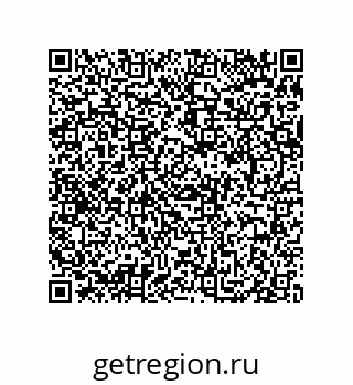 79069952384