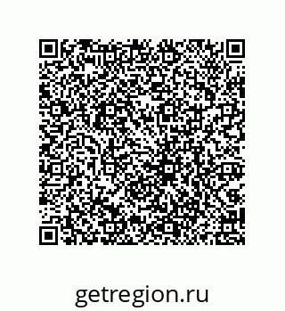 79069952414