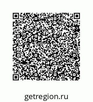 79069952437