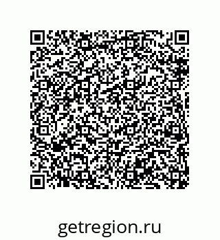 79069952441