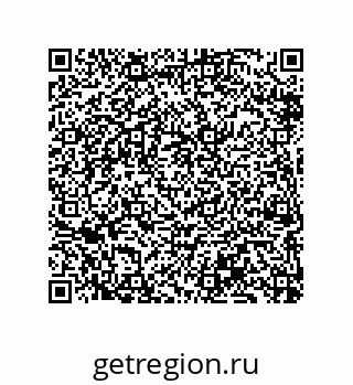 79069952450