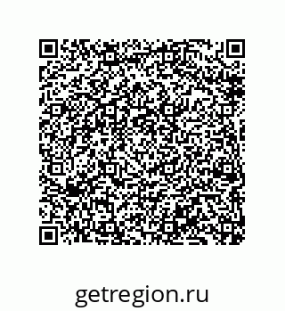79069952481