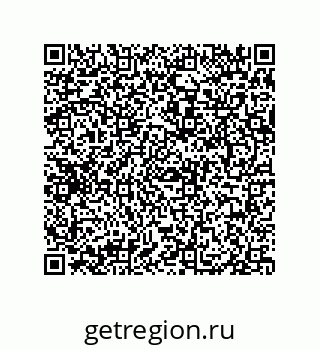 79069952501