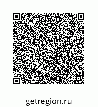 79069952508