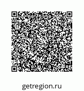 79069952539