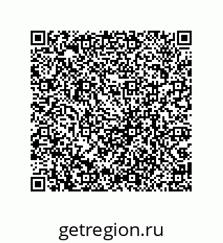 79069952545
