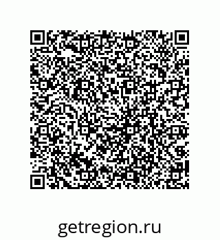 79069952547