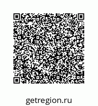 79069952548