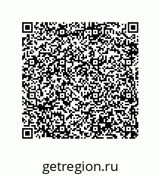 79069952550