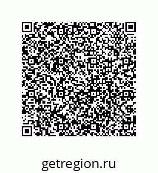 79069952559